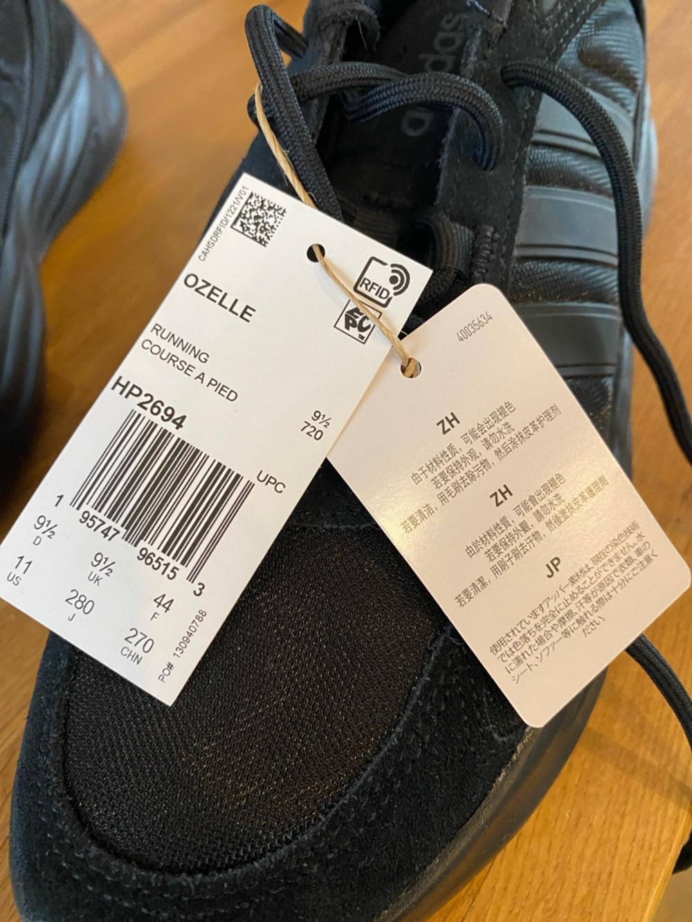 adidas Ozelle Men's Black Athletic Sneakers - Picture 2 of 8